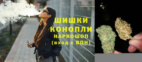 первитин Покров
