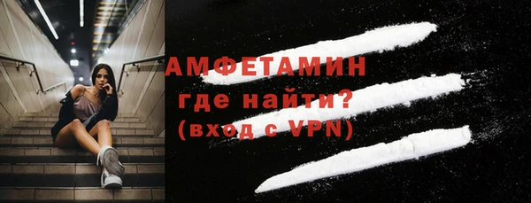 кокаин Вуктыл