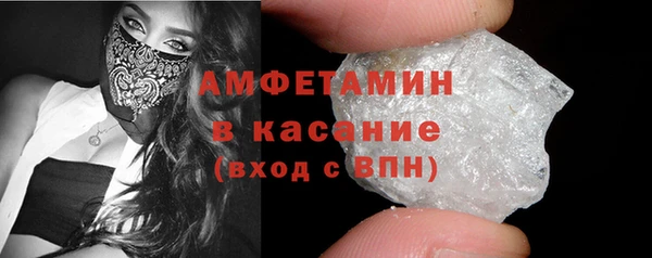мяу мяу мука Покачи