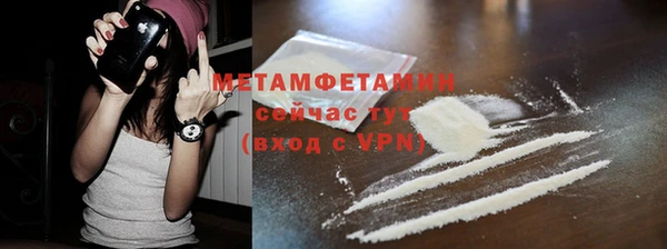 кокаин Вуктыл