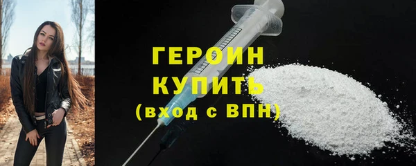 мяу мяу мука Покачи