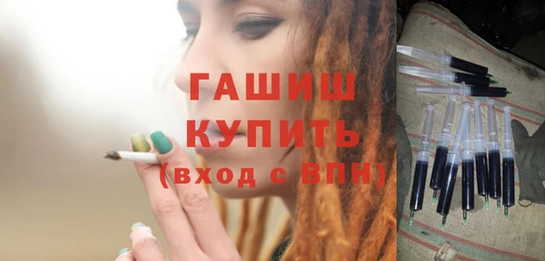бутик Пересвет