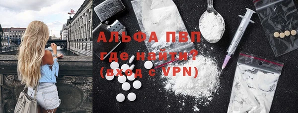 марки nbome Воткинск