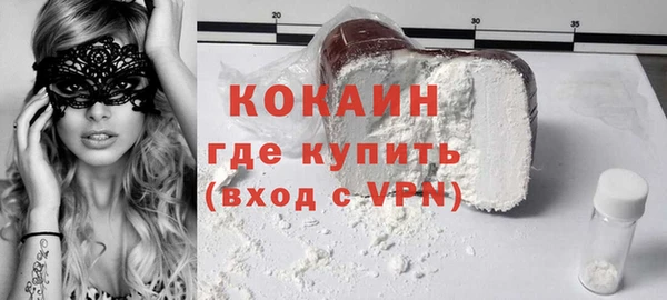 дистиллят марихуана Переславль-Залесский